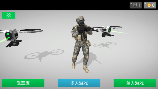 地球保護(hù)小隊中文版下載-地球保護(hù)小隊中文版最新版下載v2.75.64 地球保護(hù)小隊中文版下載-地球保護(hù)小隊中文版最新版下載v2.75.64