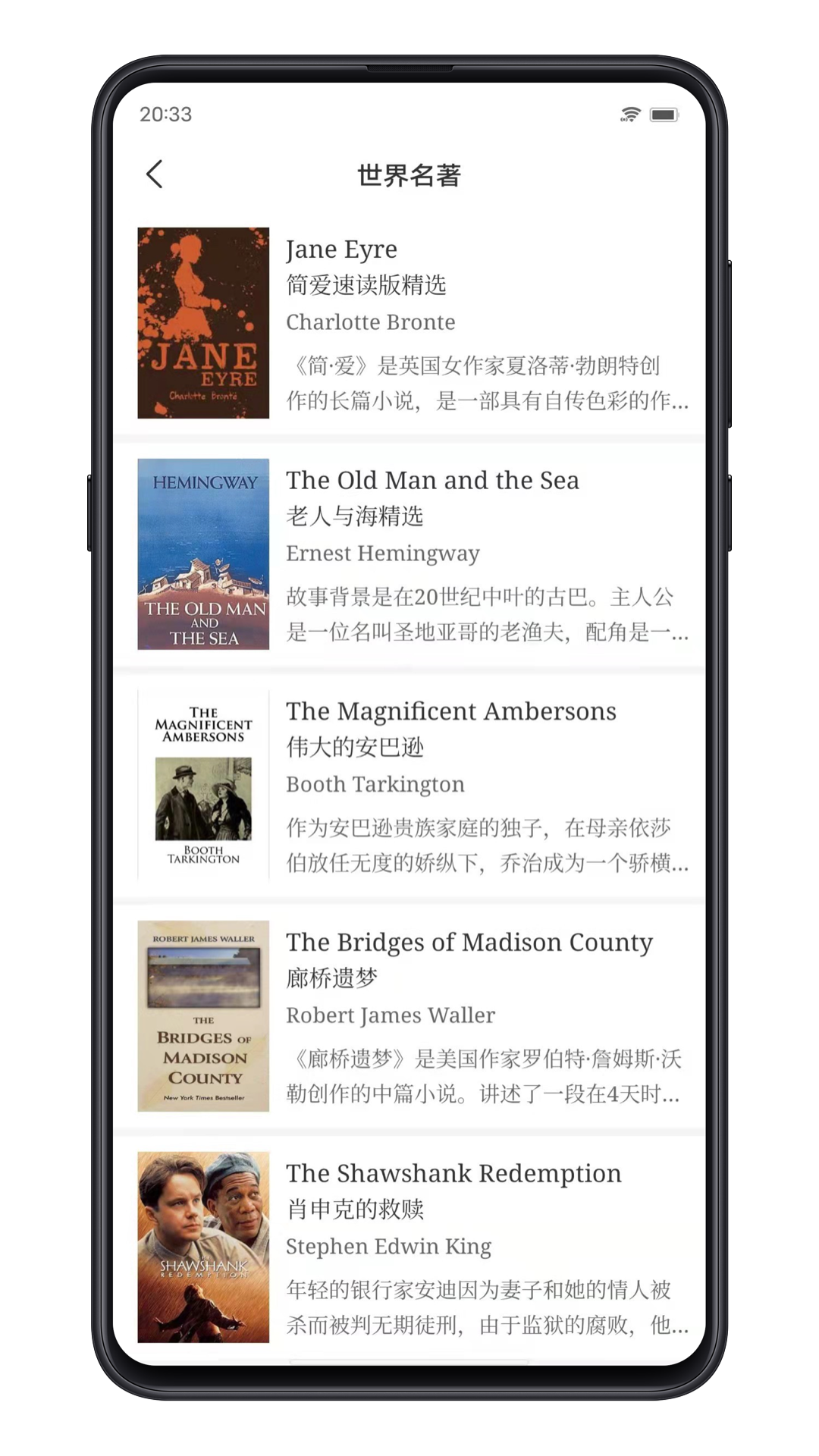 img_localize_a4721e03b644b3c7060927c43c466b5f_1080x1920.png img_localize_a4721e03b644b3c7060927c43c466b5f_1080x1920.png