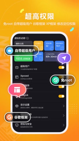 黑貓盒子app下載-黑貓盒子官網版下載v1.4.0 黑貓盒子app下載-黑貓盒子官網版下載v1.4.0