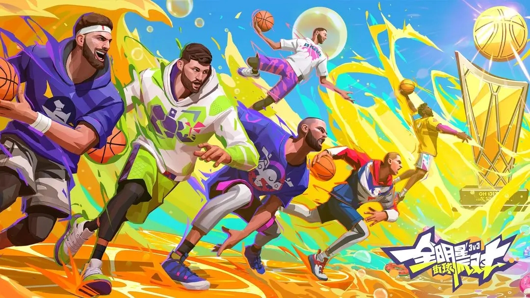 全明星街球派對(duì)自選球員哪個(gè)好