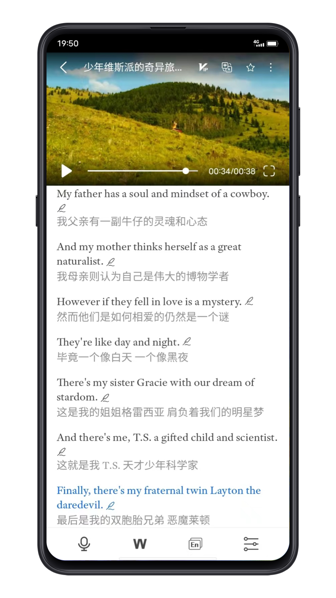 img_localize_c2b186336f2cf1004e05e2316f2b5bb8_1080x1920.png img_localize_c2b186336f2cf1004e05e2316f2b5bb8_1080x1920.png