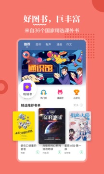 2_23503f092720a3de5dc33773fde3d763_234x360.jpg 2_23503f092720a3de5dc33773fde3d763_234x360.jpg