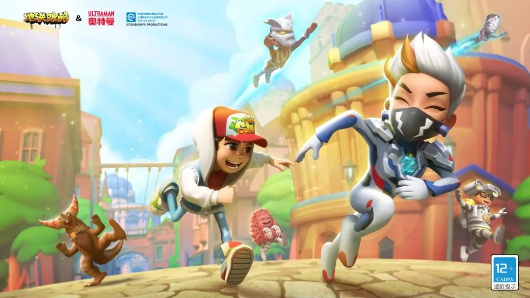 地鐵跑酷名偵探柯南聯(lián)動角色是誰