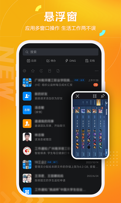 黑貓盒子app下載-黑貓盒子官網版下載v1.4.0 黑貓盒子app下載-黑貓盒子官網版下載v1.4.0