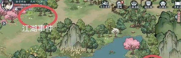 方寸對決牛家村江湖見聞怎么玩-方寸對決牛家村江湖見聞攻略大全