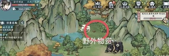 方寸對決牛家村江湖見聞怎么玩-方寸對決牛家村江湖見聞攻略大全