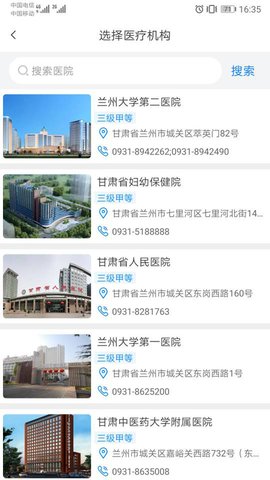 4c2d483e5a10ae0c6224f5d789024d57.jpg 4c2d483e5a10ae0c6224f5d789024d57.jpg