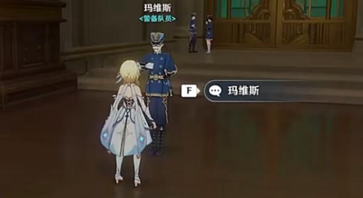 原神歌劇院三個(gè)線索怎么開-原神歌劇院三個(gè)線索介紹一覽