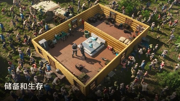 七號堡壘秘密游戲下載-七號堡壘秘密國際服下載v1.339.001