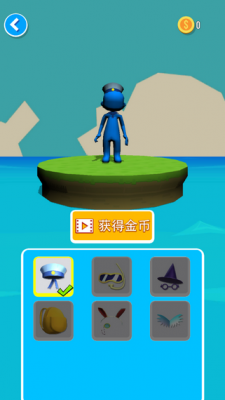 開心推推推游戲下載-開心推推推游戲最新版下載v1.0.2