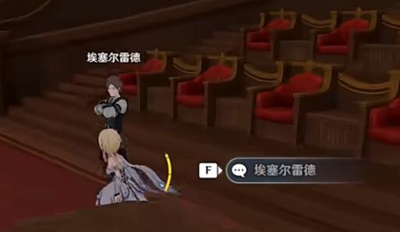 原神歌劇院三個(gè)線索怎么開-原神歌劇院三個(gè)線索介紹一覽