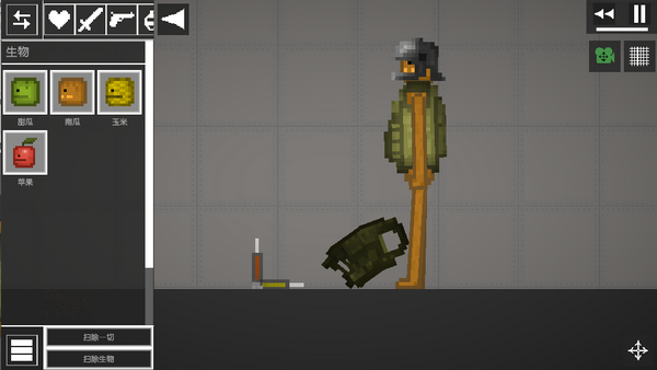 甜瓜游樂場17.0版本下載中文