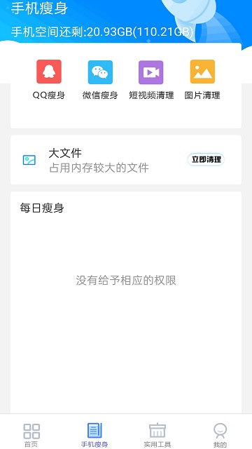 12110736fkv1.jpg 12110736fkv1.jpg