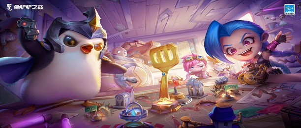 金鏟鏟之戰所有版本大全