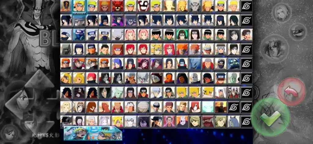 mugen死神vs火影絆之終極忍者風暴4下載-mugen死神vs火影絆之終極忍者風暴4完整版下載v1.2.0 mugen死神vs火影絆之終極忍者風暴4下載-mugen死神vs火影絆之終極忍者風暴4完整版下載v1.2.0