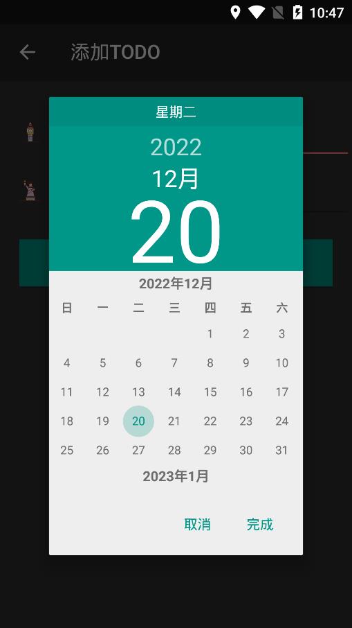 2022122010522431530.jpg 2022122010522431530.jpg