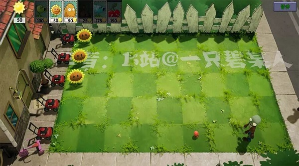 植物大戰僵尸3d版手機版下載-植物大戰僵尸3d版手機版免費下載v1.1 植物大戰僵尸3d版手機版下載-植物大戰僵尸3d版手機版免費下載v1.1