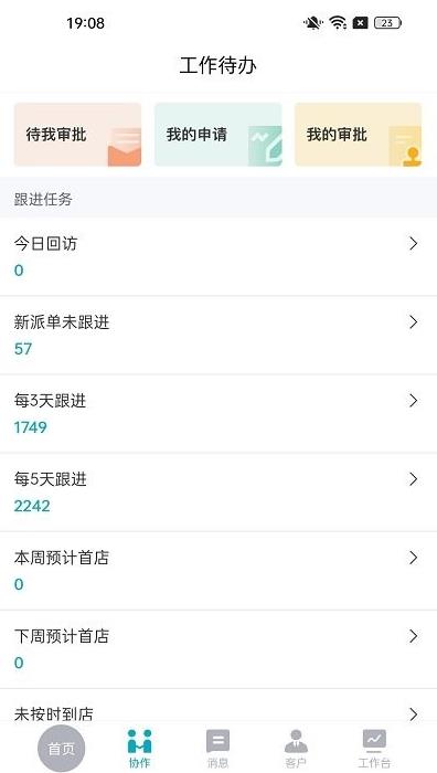 202212301354396362.jpg 202212301354396362.jpg