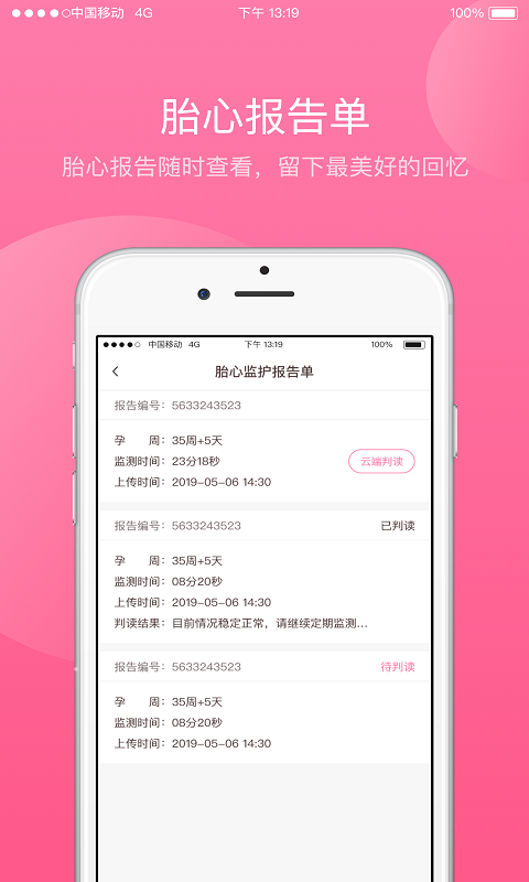 img_localize_cfcb51aee0f96122e23be3fb8b0c3bb8_480x800.png img_localize_cfcb51aee0f96122e23be3fb8b0c3bb8_480x800.png