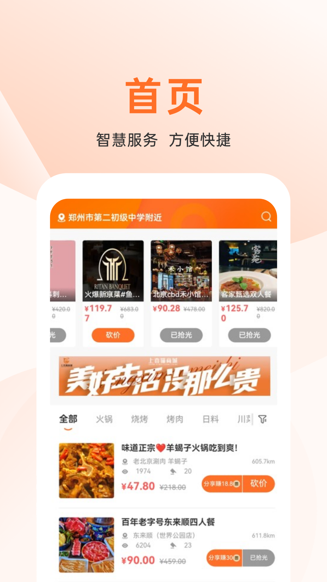 img (20).png img (20).png