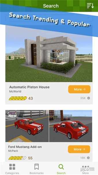 我的世界addons下載-我的世界addons官網(wǎng)版下載v1.19.1