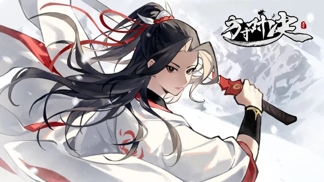 方寸對決藥王谷令牌如何獲取