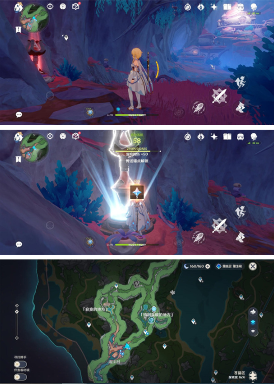 原神蒼晶區地下錨點怎么開-原神蒼晶區地下錨點開啟方法一覽