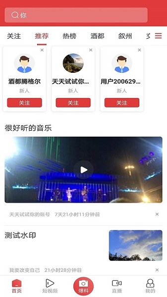 202112114353219310.jpg 202112114353219310.jpg