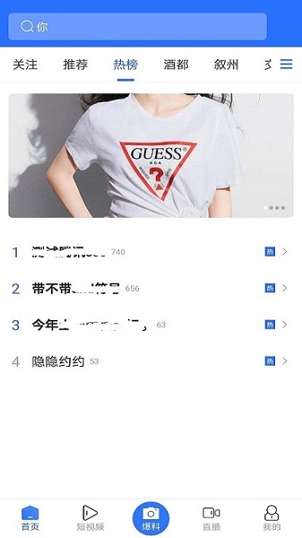 202112114352320320.jpg 202112114352320320.jpg