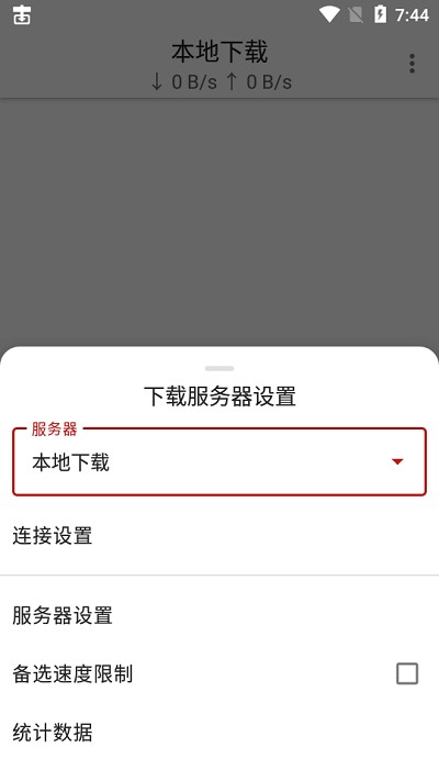 2022031815182725856.jpg 2022031815182725856.jpg