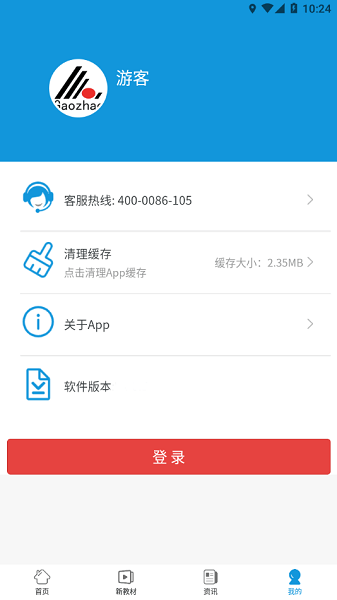 2023040613394871128.png 2023040613394871128.png