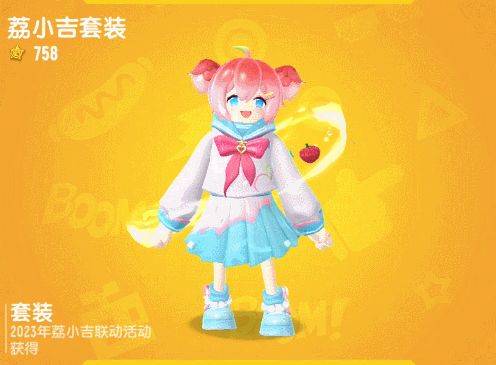 屏幕截圖 2023-08-28 164620.png