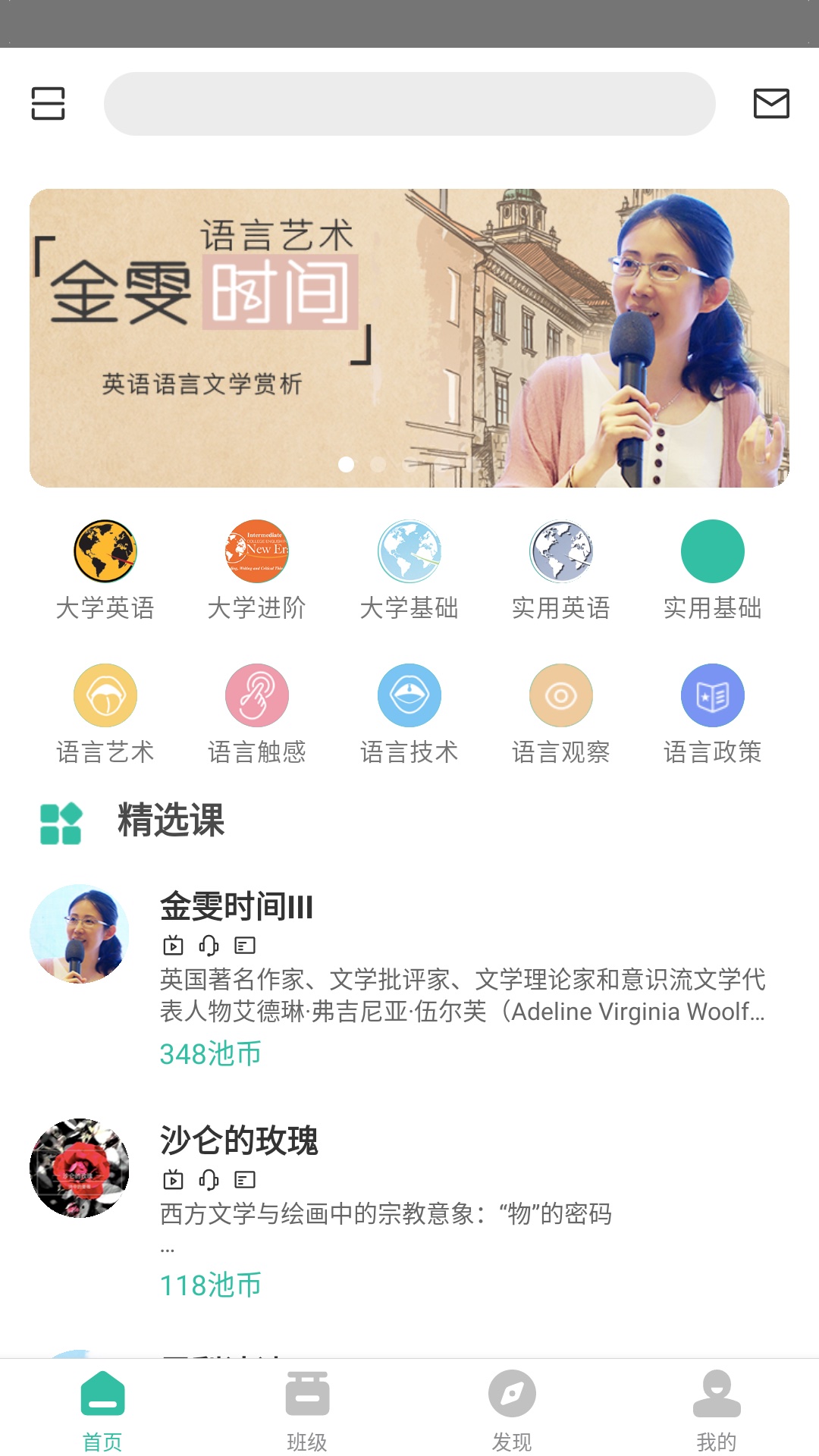 img_localize_56d467b1c8562c8b1443a3b5d8b57d29_1080x1920.jpg img_localize_56d467b1c8562c8b1443a3b5d8b57d29_1080x1920.jpg