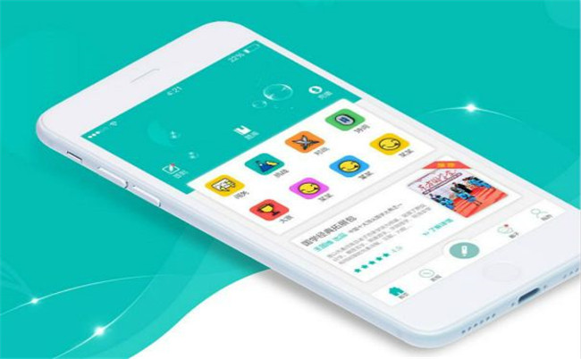 實用的免費軟件盤點