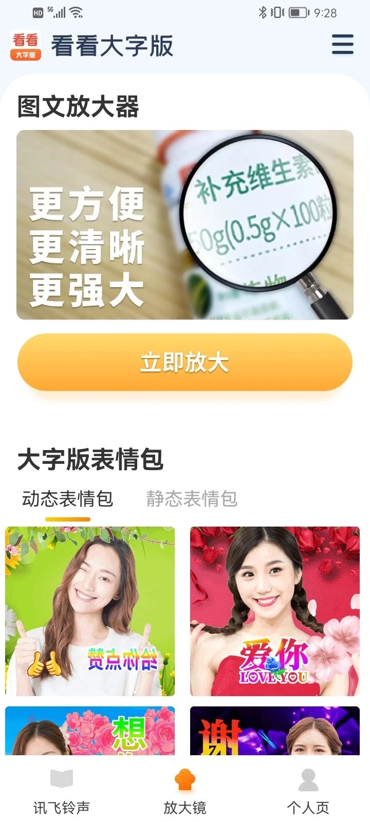 20230625023547846.jpg 20230625023547846.jpg