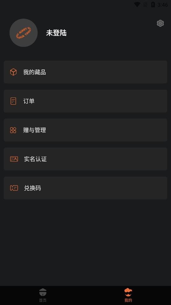 一畫app下載-一畫最新版下載v1.0.0 一畫app下載-一畫最新版下載v1.0.0