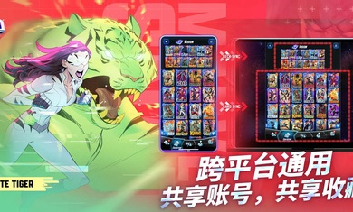 漫威瞬戰超能安卓下載-漫威瞬戰超能安卓手機下載v18.7.7 漫威瞬戰超能安卓下載-漫威瞬戰超能安卓手機下載v18.7.7