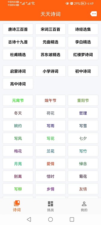 2023080814415287425.jpg 2023080814415287425.jpg