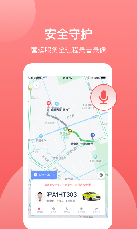 img_localize_2d4c726f53bef80e275f504e2c15ff5d_480x800.png img_localize_2d4c726f53bef80e275f504e2c15ff5d_480x800.png