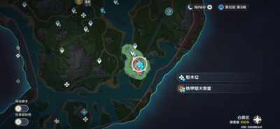 原神新增楓丹樹木具體位置在哪-原神新增楓丹樹木具體位置介紹一覽