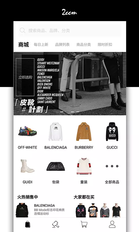 img_localize_8fffe78d4ecdbaec1cca6e69b0a65122_480x800.png img_localize_8fffe78d4ecdbaec1cca6e69b0a65122_480x800.png