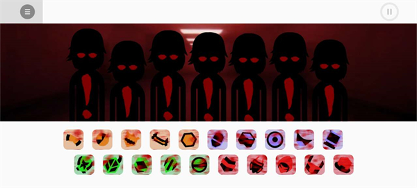 節奏盒子level感嘆號下載-節奏盒子level感嘆號中文版下載v0.5.0 節奏盒子level感嘆號下載-節奏盒子level感嘆號中文版下載v0.5.0