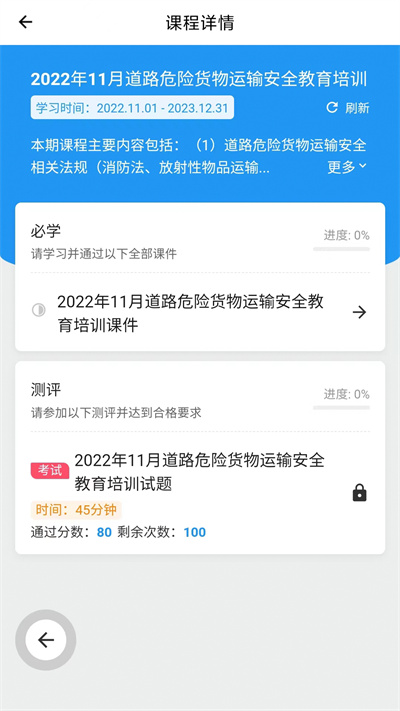 1693275226986791.jpg 1693275226986791.jpg