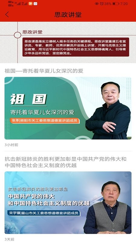 2021091610444468590.jpg 2021091610444468590.jpg