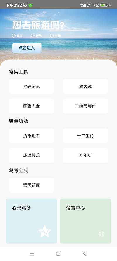 cc574f7a1875a1e8fc234cf5815e67b4.jpg cc574f7a1875a1e8fc234cf5815e67b4.jpg