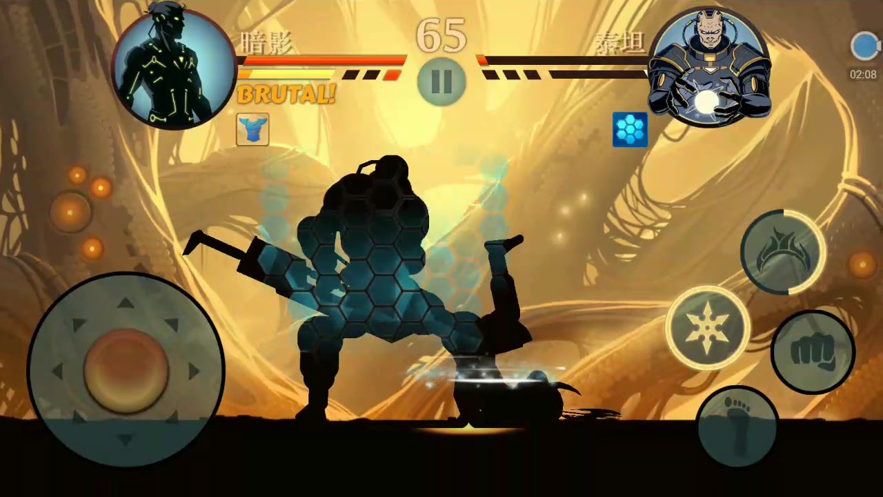 暗影格斗2修改版大全