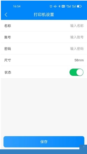 202322318454916 (1).jpg