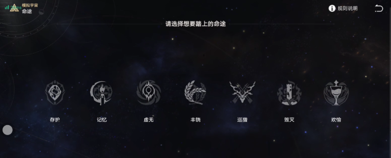 屏幕截圖 2023-08-31 170928.png