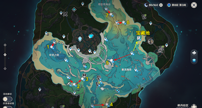 原神解救海獺任務怎么做-原神解救海獺任務流程一覽