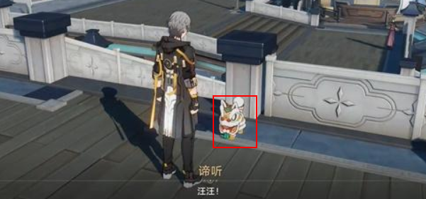 崩壞星穹鐵道諦聽頭像怎么獲取-星穹鐵道諦聽頭像獲取方法一覽